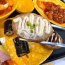 병아리김밥평화골드클래스점