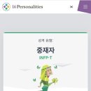 장어월드