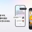 컨텐츠큐레이션