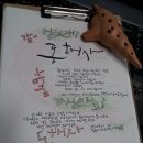 동행자 이미지