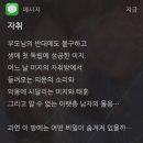 [연극] 대학로 공포 연극 자취
