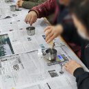 한국교통장애인협회 군산시지회 이미지