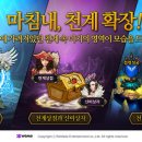 ㈜스토리웍스 이미지