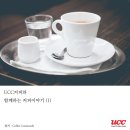 칼디