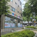 펫츠 아일랜드 이미지