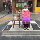 강북구청 이미지