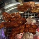 록갈비 이미지