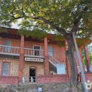 부산광역시 동구 범일로 이미지