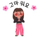 웰빙수영장 이미지