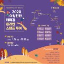 서대문구 테마 서울경제