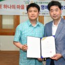 유치2리 마을회관 이미지