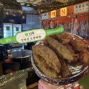 레트로 | 상무지구 2차 술집 추천 청불천막집포차 | 레트로 감성 가득한 추억의 포차