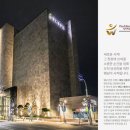 제이아트컨벤션주 네이버블로그