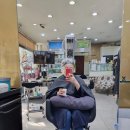아드리다헤어 이미지