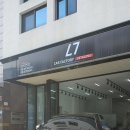 현풍 광택 잘하는 &#34;엘세븐 카팩토리 대구점&#34;에서 폴리싱광택&amp;세라믹코팅 후기