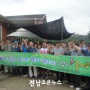 곡성버섯농장 이미지