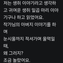삼도초등학교 Daum카페