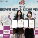 미래365연합의원 이미지