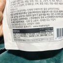(주)매홍엘앤에프