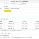 A48 이미지