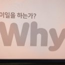 온독 이미지