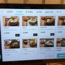 경성면옥 이미지