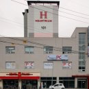 해피로 Happyro PC 이미지