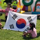 종인유치원 이미지