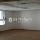 백상공인중개사사무소 이미지