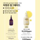 살롱드보니 - 구미시 | 살롱드보니