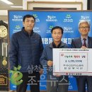 일심정화(주)