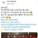브이허브