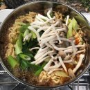 땅끝황토 이미지