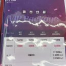 예쁨주의쁨의원 이미지