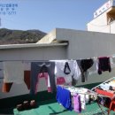 주택이용소