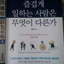 대정로-2 이미지