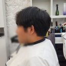 그룸 | 서면남자머리 킹스그룸 바버샵 다운펌 후기