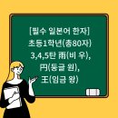 둥글원 이미지