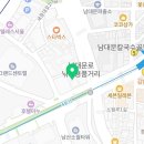 그랑프리안경콘택트협동조합 이미지