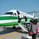 (주)수양우등관광여행사 이미지