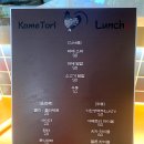 카메토리 이미지