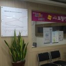 오티콘보청기 강화센터 이미지