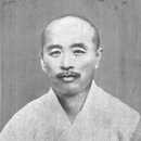 남전 이미지
