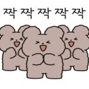 텐퍼센트커피동탄 - 화성시 동탄순환대로 127-17 | 텐퍼센트커피동탄