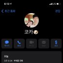 델라모레