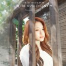 하루(Haru) 이미지