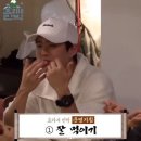 먹방민박 이미지