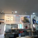 장흥 정남진휴게소 | 본동기사식당, 꽃게탕 후기, 해남 맛집, 커피베이, 장흥정남진, 섬진강휴게소, 여름휴가 마무리!!