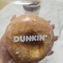 양천향교 | 던킨 서울식물원 마곡양천향교점 소금우유도넛후기