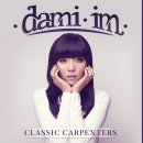 Dami im - I need to be in love 이미지